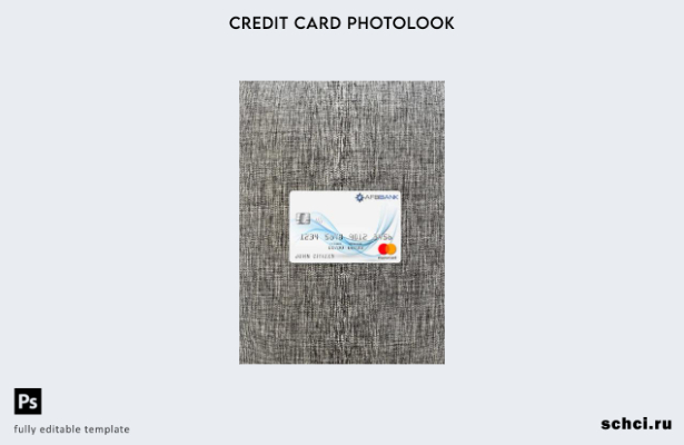 цифровая загрузка шаблон лицевой стороны банка Mastercard AFB Азербайджана